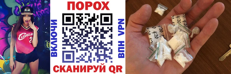 KRAKEN   Реж  Amphetamine Розовый 