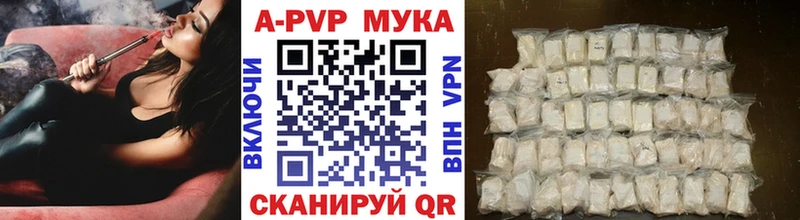 гидра сайт  Реж  Alpha-PVP СК 