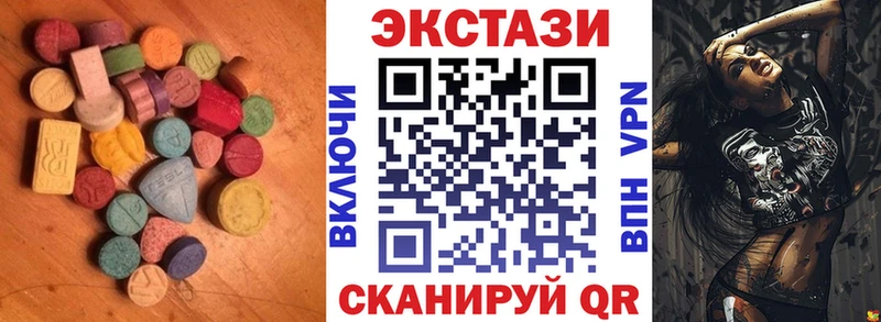 блэк спрут как войти  Реж  Экстази Дубай 