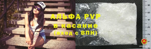 СК Армянск