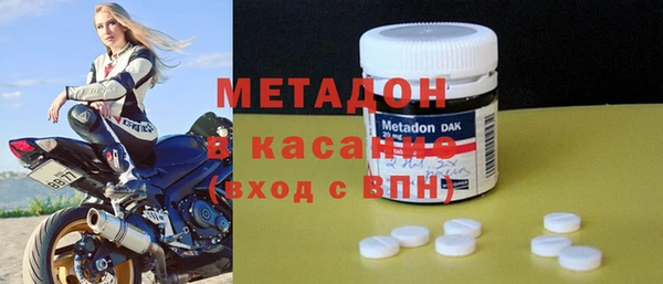 дурь Аркадак