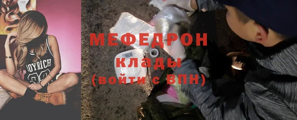 дурь Аркадак