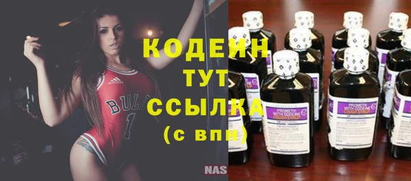 PSILOCYBIN Зеленокумск