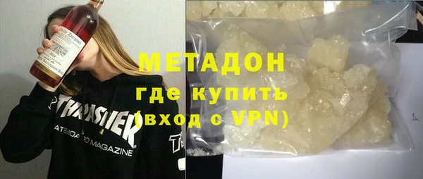 хмурый Арсеньев