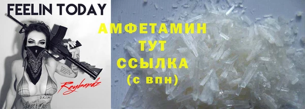 дурь Аркадак