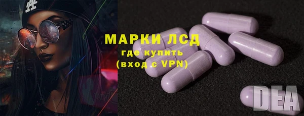 дурь Аркадак