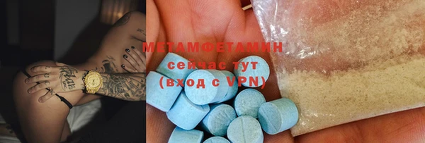 дурь Аркадак