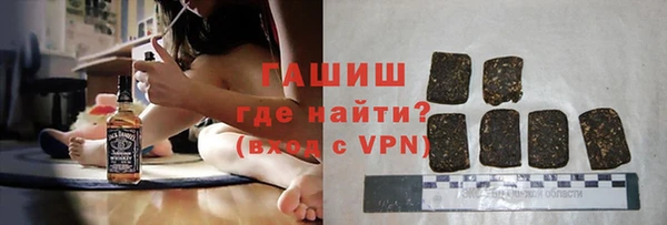 дурь Аркадак
