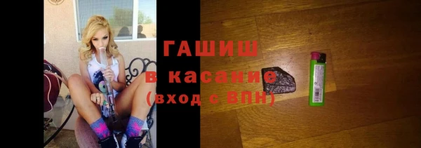 СК Армянск