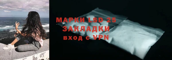 дурь Аркадак