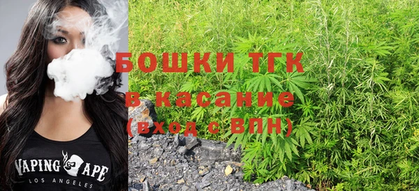 дурь Аркадак