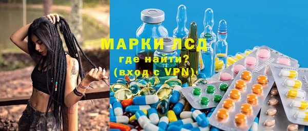 COCAINE Зерноград