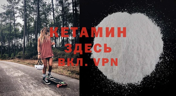 СК Армянск