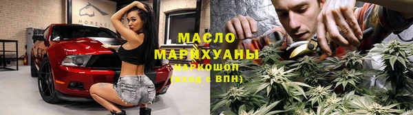 СК Армянск
