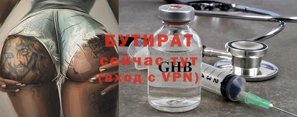 дурь Аркадак