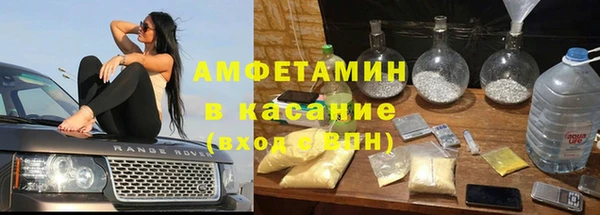 хмурый Арсеньев
