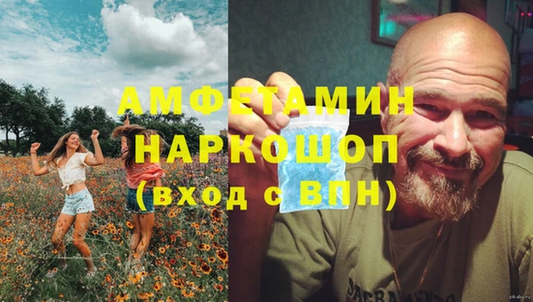 дурь Аркадак