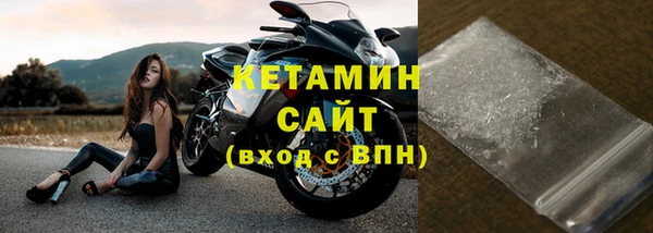 СК Армянск