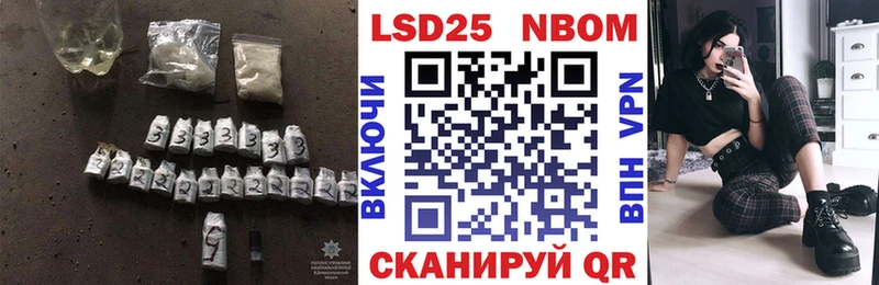 Лсд 25 экстази ecstasy  дарнет шоп  Реж 