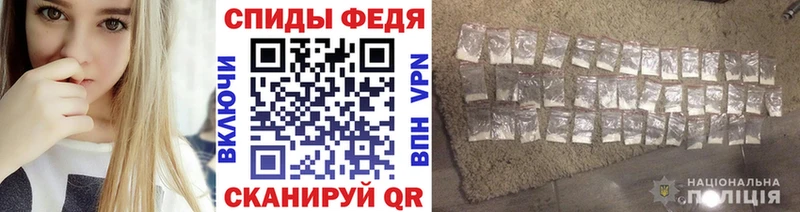 где можно купить   МЕГА сайт  МЕТАМФЕТАМИН винт  Реж 