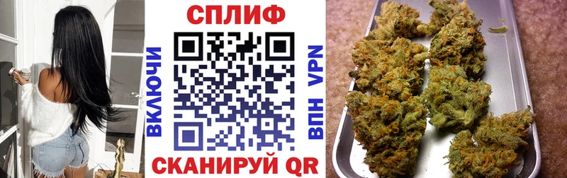 Шишки марихуана VHQ  Реж 
